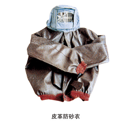 噴砂、涂裝設(shè)備配套件