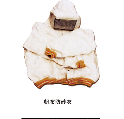 噴砂、涂裝設(shè)備配套件